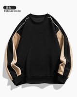 Sudadera de cuello redondo para hombre, estilo retro, tendencia urbana, con parches y diseño lavado, tejido cálido y bordado, para otoño e invierno