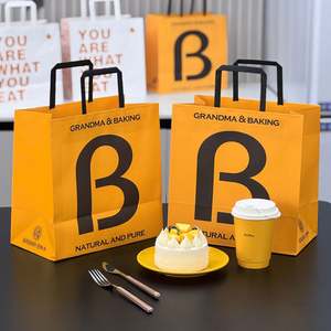 Bolsa de Papel Kraft Desechable Personalizada al por Mayor de Fábrica, Bolsa de Compras para Panadería Comercial, Bolsa de Embalaje de Grado Alimenticio para Pan - Product Image 2
