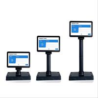 Moniteur professionnel compact 7 pouces, écran TFT LCD avec USB VGA pour point de vente (PDV) et kiosque