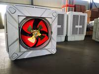 Nouveaux refroidisseurs d'air évaporatifs industriels portables MUHE 220V à montage mural/fenêtre avec moteurs de ventilateur et pompe pour hôtels et fermes