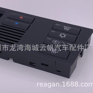 แผงตกแต่งเครื่องปรับอากาศ Reagan Yf 1208 สำหรับรถยนต์ BMW ซีรีส์ 5 E39 X5 สีดำ - Product Image 4