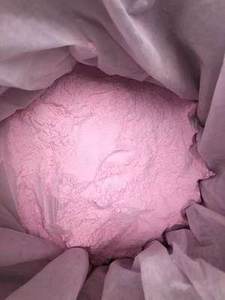 Китайский ведущий поставщик: Оксид эрбия (Er2O3) высокой чистоты, желтый порошок по выгодной цене - Product Image 5