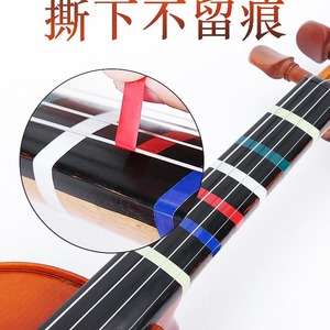 Pegatinas de posición para el diapasón del violín, impermeables, recubiertas de plástico, para instrumentos de cuerda - Product Image 2