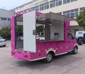 Chariot de vente alimentaire multifonctionnel personnalisable, options de taille/couleur/logo pour la vente de <span class=keywords><strong>nourriture</strong></span>, livraison de produits frais, nouveauté - Product Image 6