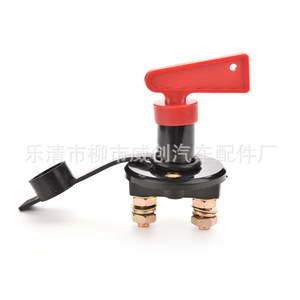 สวิตช์ไฟหลักในรถยนต์ M10 แบบหมุนสองรู สำหรับสวิตช์แบตเตอรี่ - Product Image 2
