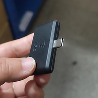 Lector RFID UHF con interfaz USB tipo C compatible con comunicación OTG