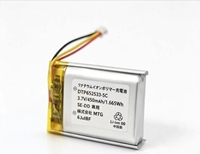 Batterie lithium-ion rechargeable 652533 3.7V 450mAh 500mAh, décharge maximale 5C, pour casque Bluetooth