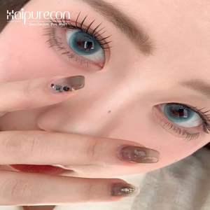 Haipurecon คอนแทคเลนส์สีสไตล์เกาหลีเลนส์สีคอนแทคเลนส์คอนแทคเลนส์คอนแทคเลนส์คอนแทคเลนส์คอนแทคเลนส์สำหรับดวงตาไม่มีใบสั่งยา - Product Image 3