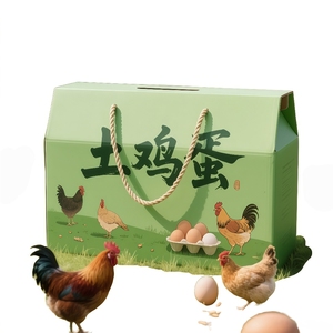 2025 sıcak satmak özel Logo oluklu karton yumurta kartonları nakliye ambalaj kutusu yumurta için - Product Image 6