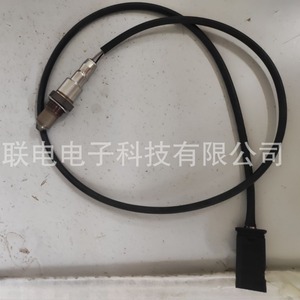 Oxygen <b>Sensor</b> 13628570125 <b>For</b> <b>Car</b> Replacement Repair Universal Fitment No - Product Image 1