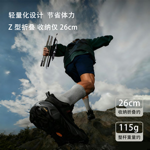 Bastones de Trekking de Fibra de Carbono Okhealing, 5 Secciones, Ligeros, para Senderismo, Camping, Montañismo, Color Verde Militar - Product Image 4