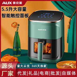 Freidora de aire AUX de 5L/6L, horno eléctrico inteligente multifuncional con revestimiento antiadherente de PTFE para una cocina saludable - Product Image 4