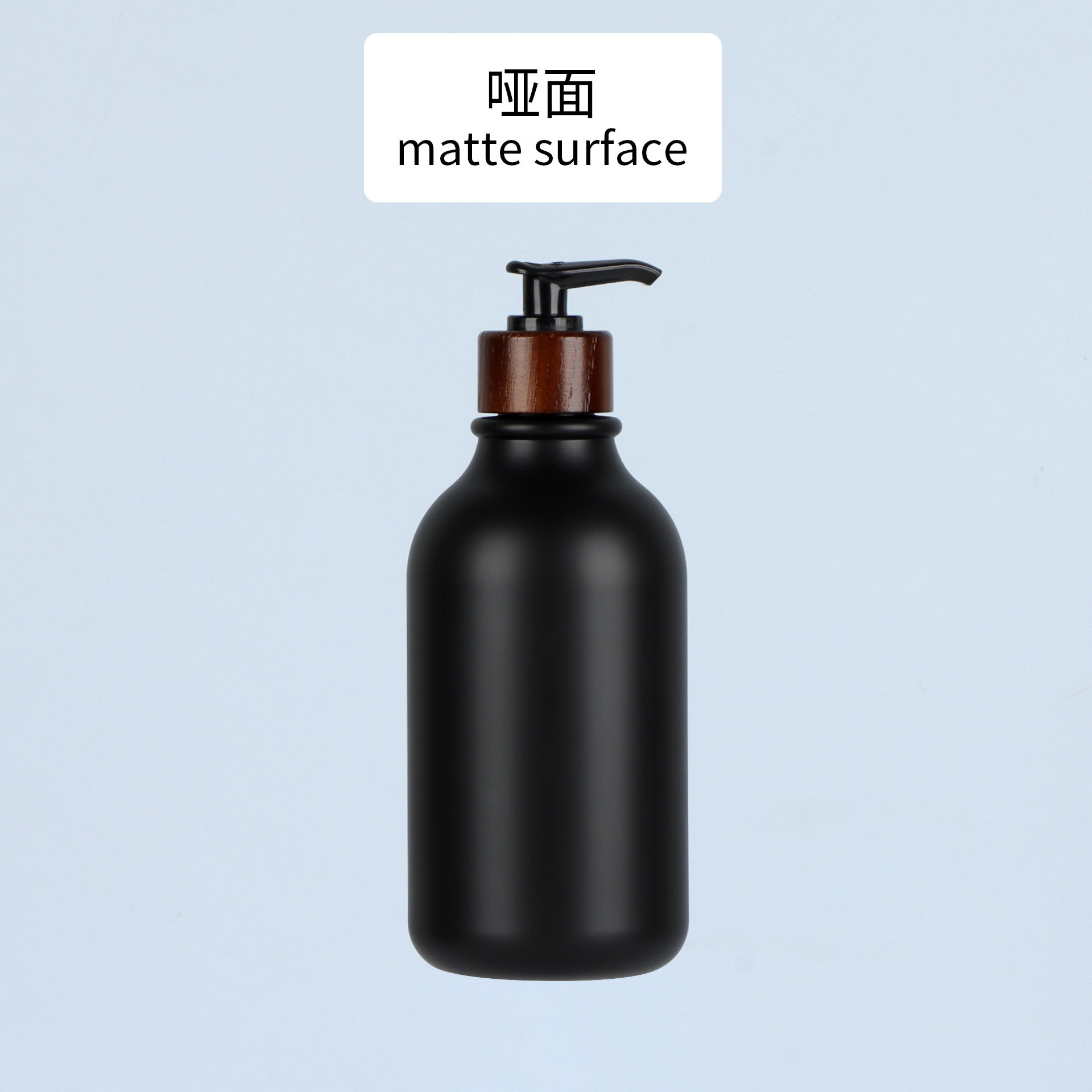 Flacon noir mat, noyer, bois ciré, pompe noire