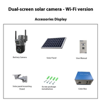 Caméra de sécurité solaire extérieure YAHONG à double objectif WiFi alimentée par batterie 4G IP66