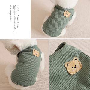 Colete de Algodão Sem Mangas em Tricô Waffle Estiloso e Fofo, Ecológico, Design Confortável para Cães de Raças Pequenas, Novo para o Verão - Product Image 4