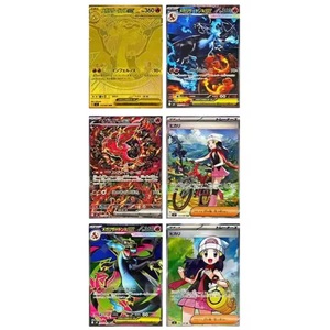 Vente en gros de paquets de cartes Pokémon Iflare X Mega Evolution TCG édition améliorée, originaux japonais, adaptés à la collection personnelle - Product Image 4