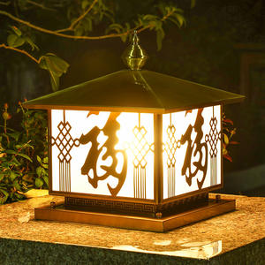 L'extérieur IP65 note LED porte pilier lumières boule forme lumineux blanc corps doré puissance facile à installer nouvelle conception d'éclairage Cool - Product Image 5