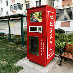 Nuova Macchina Distributrice d'Acqua Autoportante 2025 per Attività Commerciali, 400G, Erogatore d'Acqua Potabile Purificata Self-Service per Esterni - Product Image 5