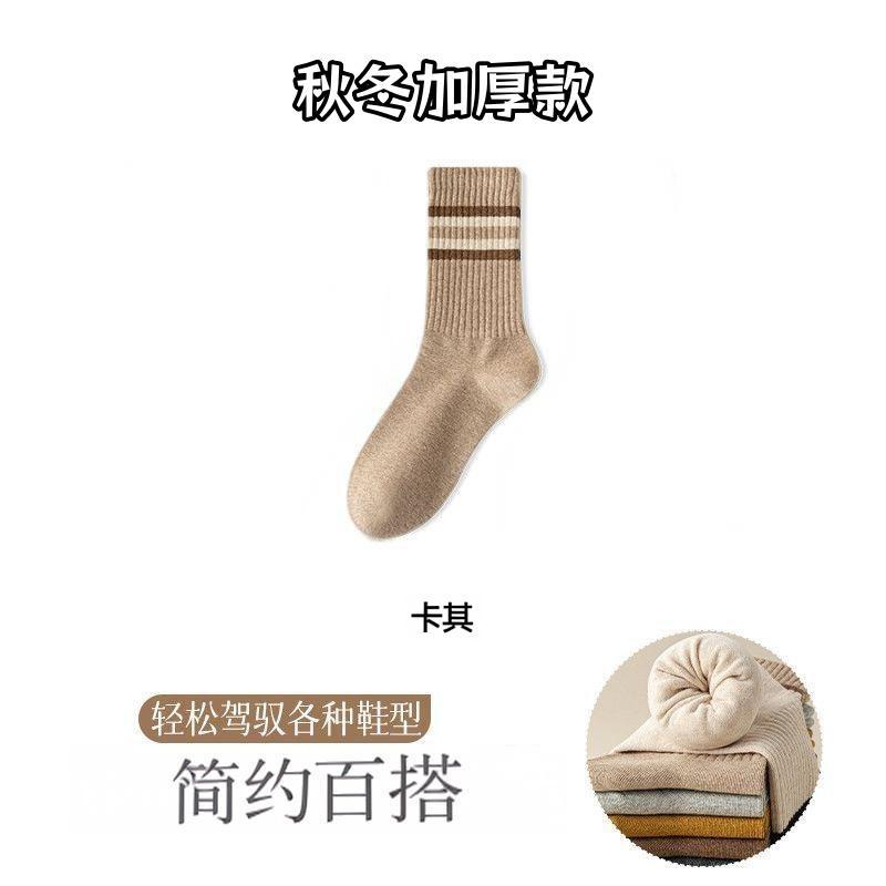 Kaki