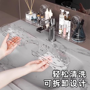 Wall Mounted Suction Kitchen Shelf Oval Plastic Durable Minimalist Design For Bathroom Storage - Product Image 5