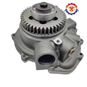Pièces de moteur de tracteur pour pompe à eau 1172674, pompe à eau 117-2674 de haute qualité - Product Image 1