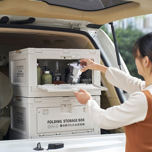 Space Saving <b>Folding</b> <b>Storage</b> Bins for Car Foldable <b>Storage</b> <b>Box</b> with Wooden Cover Camping <b>Storage</b> <b>Box</b> - Product Image 6
