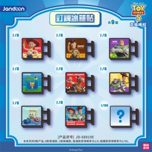 Lot <span class=keywords><strong>de</strong></span> 12 Boîtes en Gros – Jouets Anime Jandoon Toy Story 5 – Aimants <span class=keywords><strong>de</strong></span> Réfrigérateur Lumineux – Série Eternal Playmate – Boîte Mystère <span class=keywords><strong>de</strong></span> Collection pour Cadeaux et Jouets - Product Image 2
