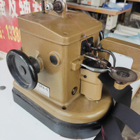 Machine à coudre industrielle à entraînement direct pour fourrures, machine à assembler les fourrures pour vêtements en vison, renard, peau de mouton, haute précision