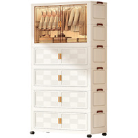 Armario de Almacenamiento Plegable de Plástico Multicapa para el Hogar, Organizador de Doble Puerta para Ropa, Bolsas, Juguetes de Niños, Snacks, Tamaño Grande