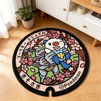 Tapis imprimé numérique personnalisé, motif Pokémon, tapis décoratif CD, tapis d'art pour chambre à coucher, tapis rond shaggy, tapis circulaire vert