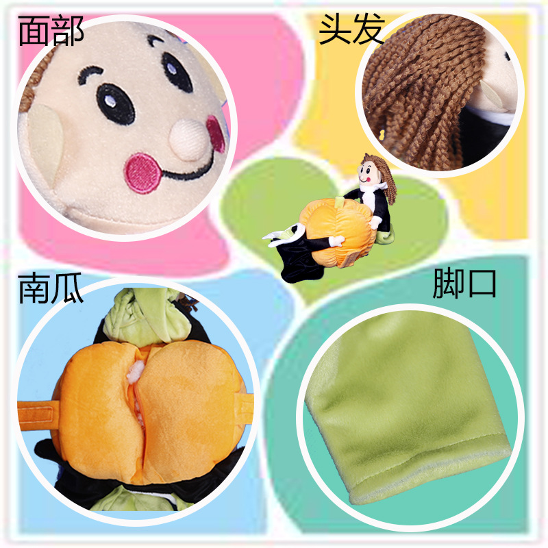 Pumpkin clothes