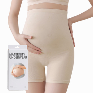 Bragas de embarazo de soporte Abdominal <span class=keywords><strong>para</strong></span> mujer, ropa interior de maternidad cómoda sin costuras, bragas de embarazo de cintura alta suave - Product Image 1