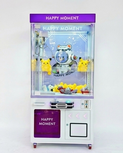 Exquisite Indoor Giant <b>Claw</b> <b>Machine</b> Coin Operated Toy Crane Wholesale Vending <b>Machine</b> Arcade <b>Game</b> Prize Plush Toy Made of Metal - Product Image 1