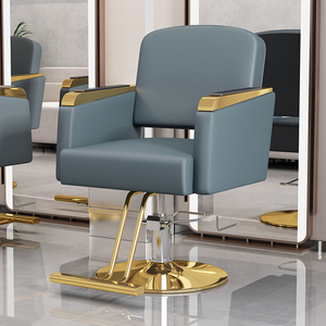 Fauteuil de Salon de Coiffure Moderne Noir, Chaise de Barbier Pivotante et Réglable en Hauteur Noir/Doré pour Salon de Coiffure - Product Image 3