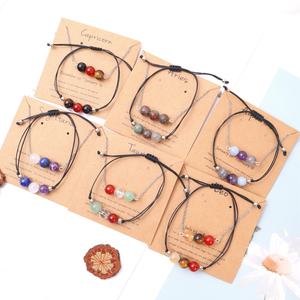 Venta al por mayor mascota cristal piedra <span class=keywords><strong>amatista</strong></span> energía espiritual cristal doce constelaciones pulsera collar conjunto <span class=keywords><strong>para</strong></span> regalo - Product Image 4