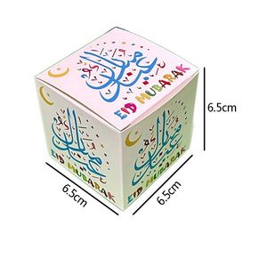 <strong>Eid</strong> Mubarak Festival Ramadan Decoration Candy Box Gift Bag Packaging Box for <strong>Presents</strong> - Product Image 2