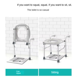 Chaises de toilette par galvanoplastie dans les salles de bains domestiques Chaise de toilette pour handicapés Toilette portable - Product Image 2