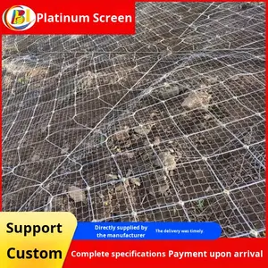 ตาข่ายป้องกันหินร่วงทางเข้าอุโมงค์บนทางหลวงบนเนินเขา ทำจากตาข่ายลวดสีดำสำหรับป้องกันการตกของกรวด - Product Image 4