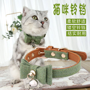 Cat <b>Dog</b> Bow Tie <b>Collar</b> Felt Fabric Adjustable With Bell <b>Small</b> Breed All Seasons Pet <b>Collar</b> - Product Image 5