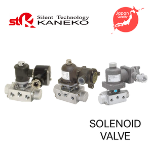 Vanne solénoïde électrique proportionnelle à commande pilote 4 voies 2 positions pour systèmes pneumatiques série OEM M15G - Product Image 2