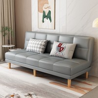 Canapé-lit moderne pliable en cuir, style nordique, simple ou double, multifonctionnel, pour salon ou chambre à louer