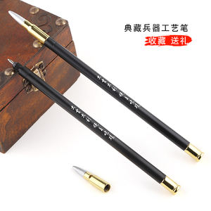 Stylo modèle de cosplay en métal, 2022 styles, à Signature de balles de fusil de <span class=keywords><strong>Sniper</strong></span>, pour magasin de papeterie, fait par la fabrication, populaire - Product Image 4