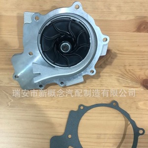 Pompe à eau haute technologie 651 pour Volkswagen Audi Skoda, série de voitures allemandes 1990, pièce de rechange et de réparation - Product Image 3