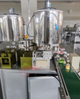 Machine de remplissage rotative automatique à spirale à deux couleurs TENZ pour produits cosmétiques