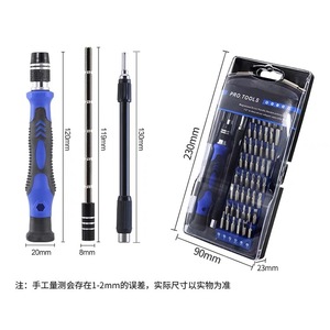 58 In 1 Multi Functional Screwdriver Set Chrome Vanadium Steel Magnetic For Phone Computer Repair Tools - Product Image 3