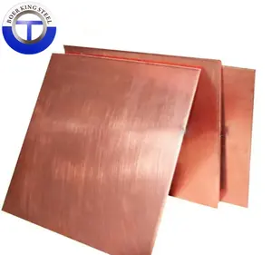 5mm Thick Copper Sheet / Brass Sheet / Custom-Made Copper Sheet