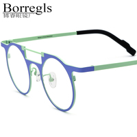 Gafas Borregls con Montura de Titanio Colorida para Mujer, Diseño Retro Redondo, Lentes de Alta Calidad, Modelo 185855