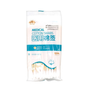 Hisopos de Algodón Médico de 10 cm, Estériles, de Una Sola Punta, para Desinfección de Heridas, Paquete de 50 - Product Image 4