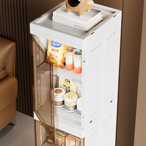 Extra Large Thickened Foldable Storage Cabinet Multi Layer Organizer Plastic Household Shelf Standing Type Rectangle - Product Image 2
