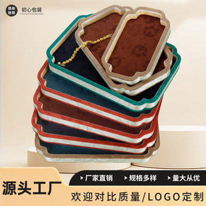 Antique Style Jewelry Display Tray Imitation <b>Embroidery</b> Wooden <b>Frame</b> Multi Color Options For Jewelry Storage And Show - Product Image 5